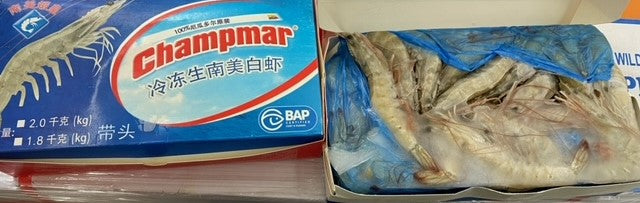 Frozen White Shrimp Head On , Champmar . Packed 6/4# Ecuador , Farm raised